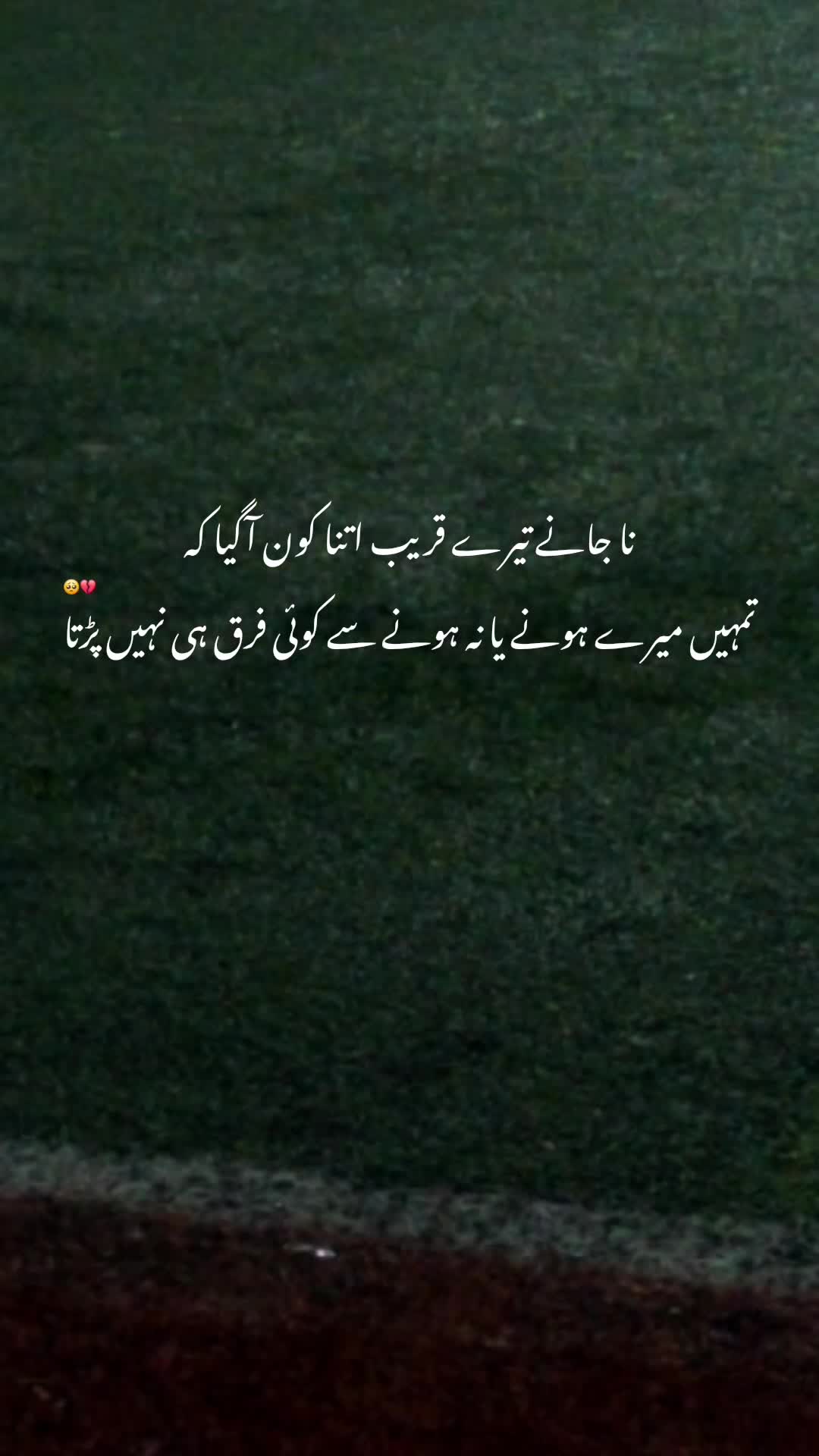 @𝘼𝙮𝙖𝙣♠