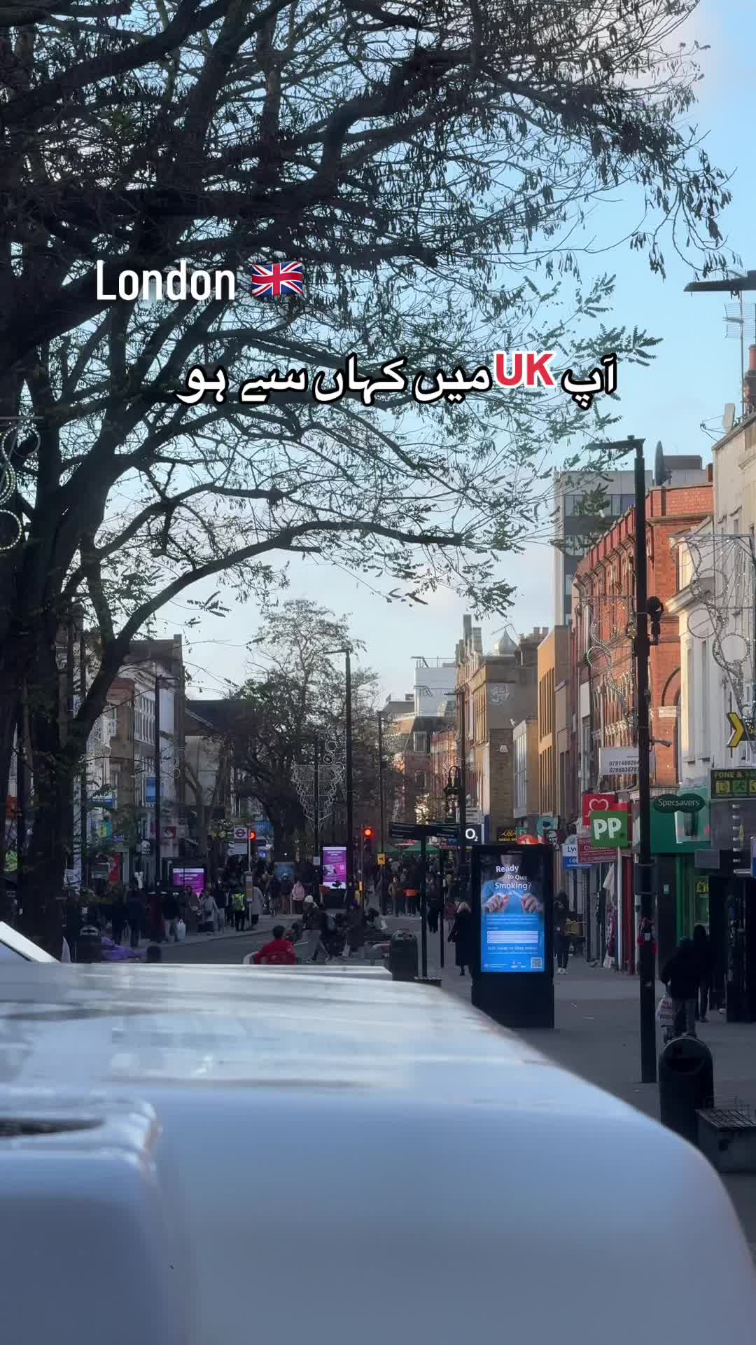 @Smiler 🙃🇬🇧