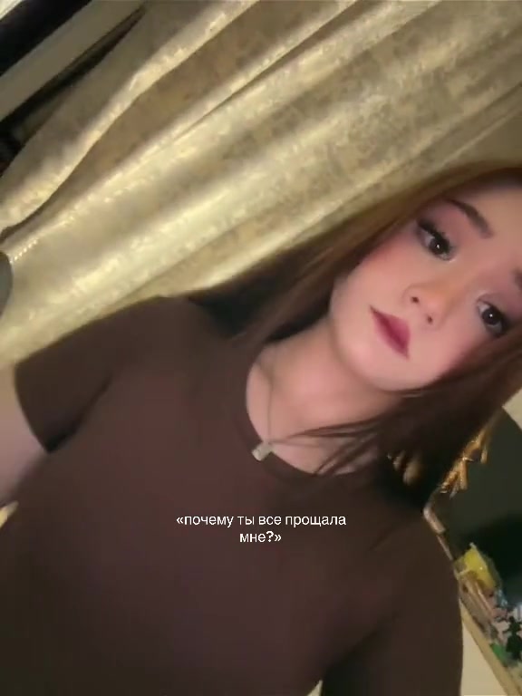 @рали
