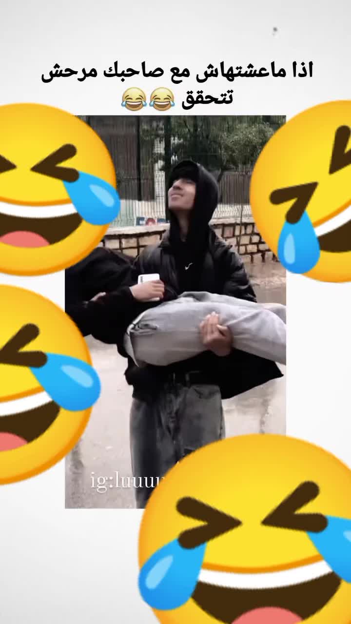 @Akram Ak