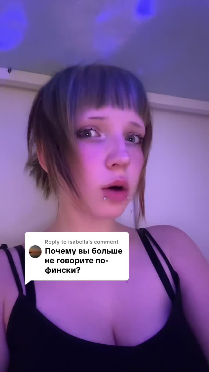 @тУня🐉🍓