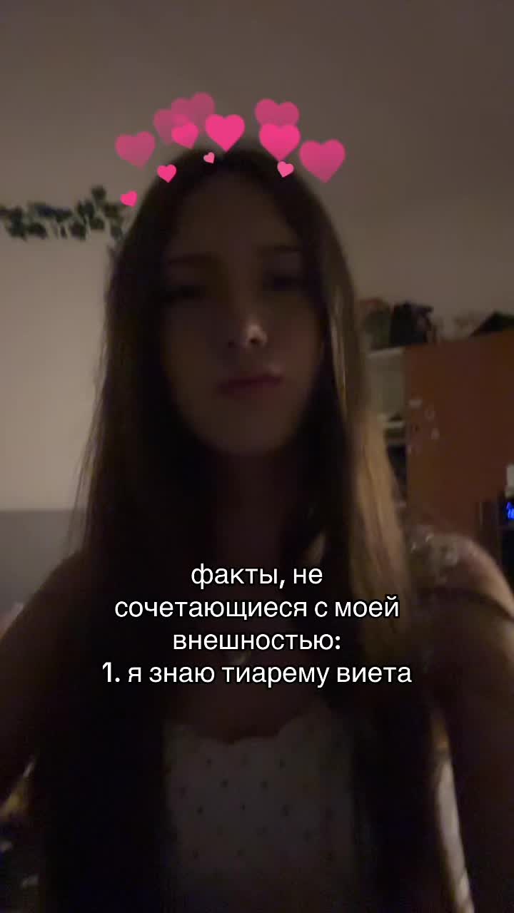 @mashusik😛