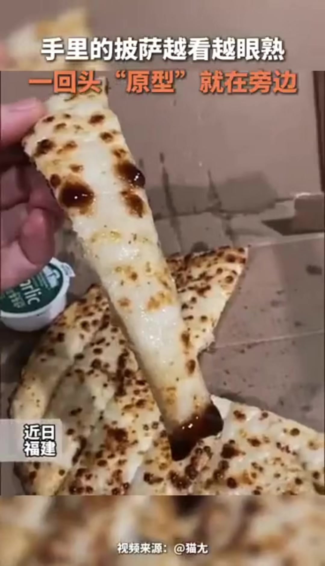 @中国蓝国际