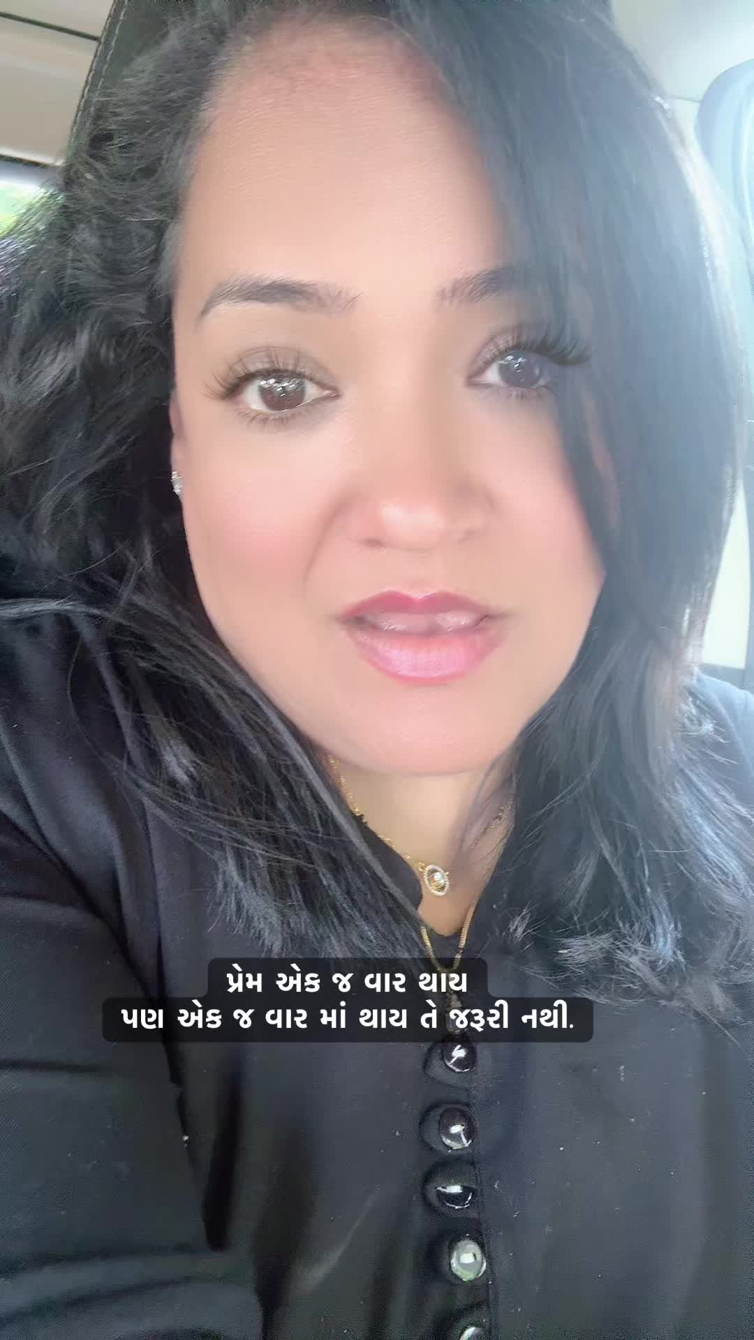 @💕Neelam ni vato 💕