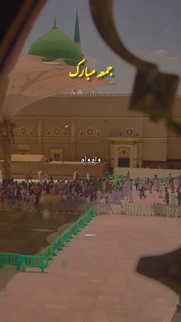 @✨Madina✨