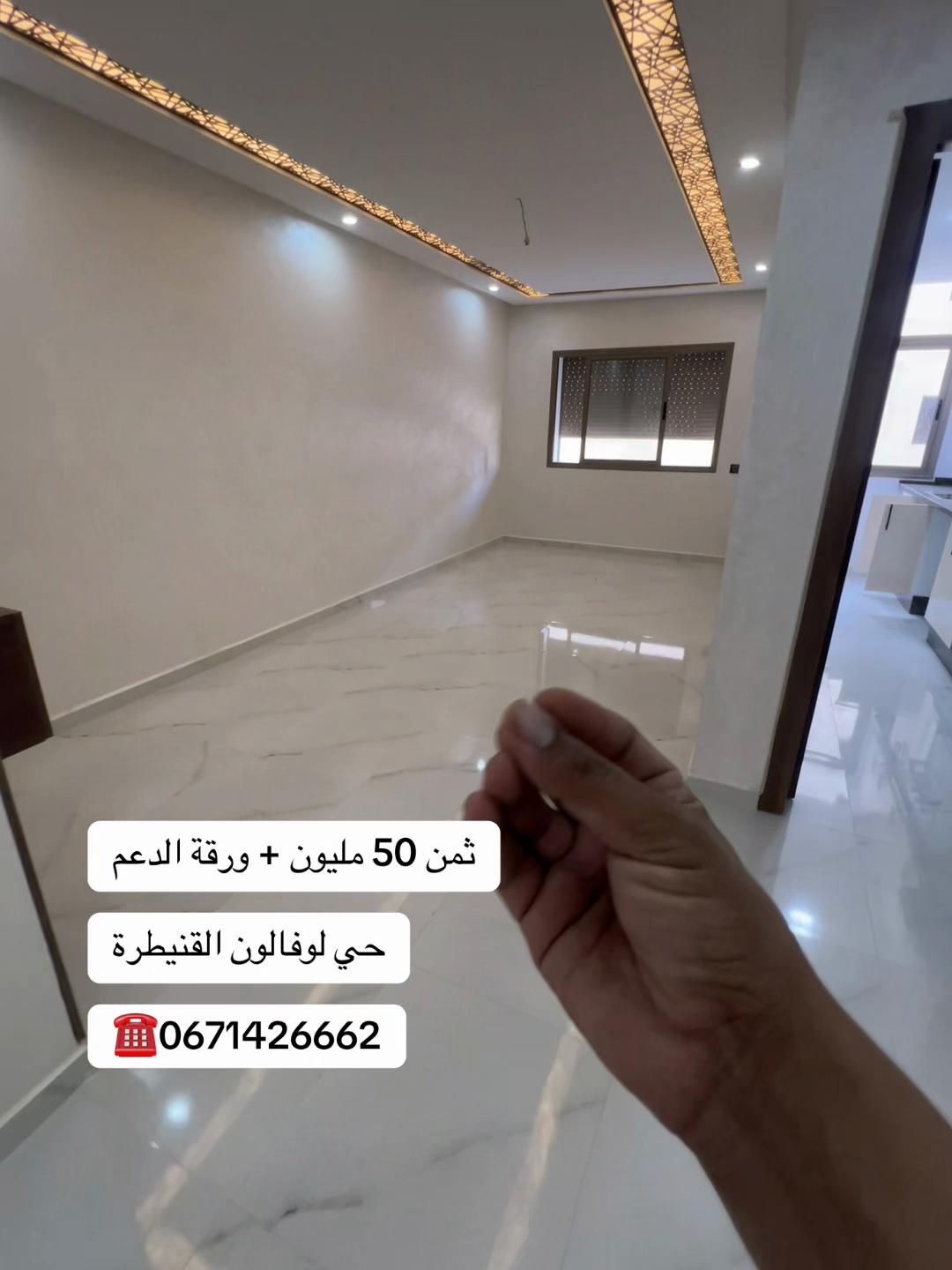 @settati