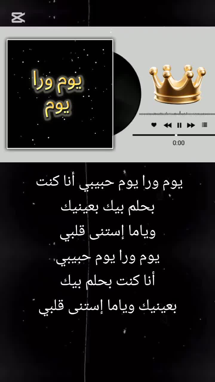 @Enjoy 🎵🎤