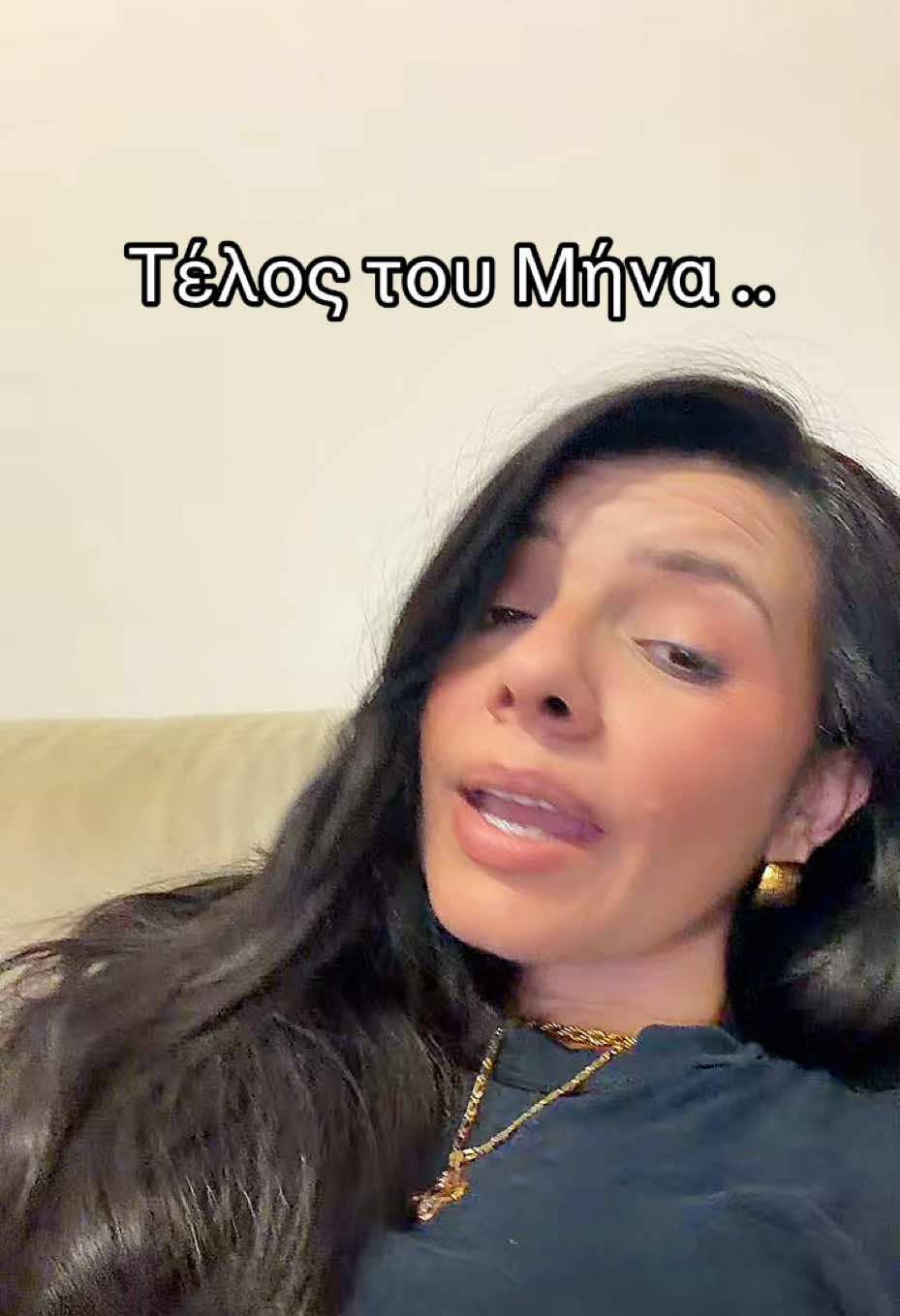 @Rania Tsipougia