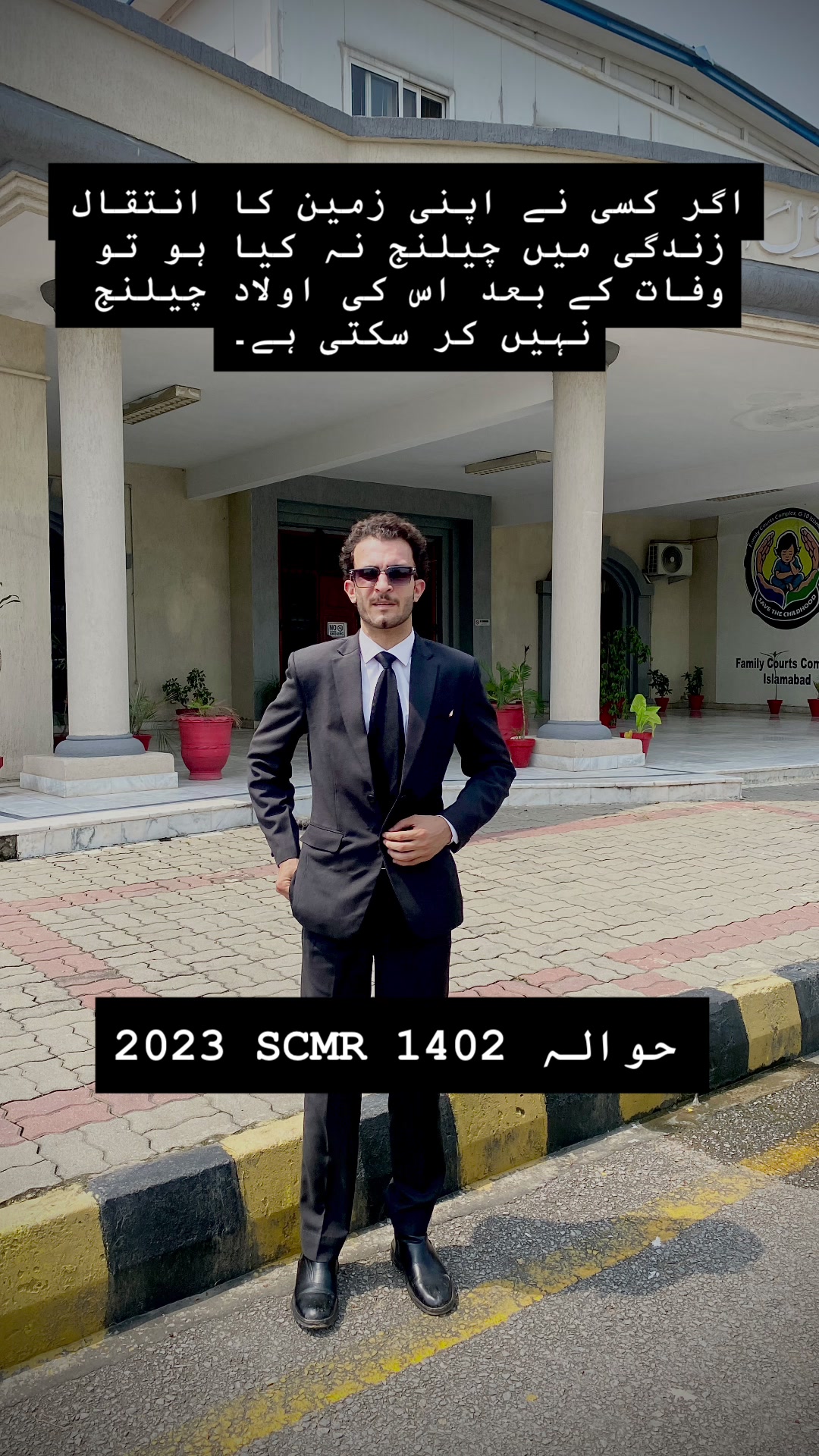 @MUHAMMAD DANIAL KHAN