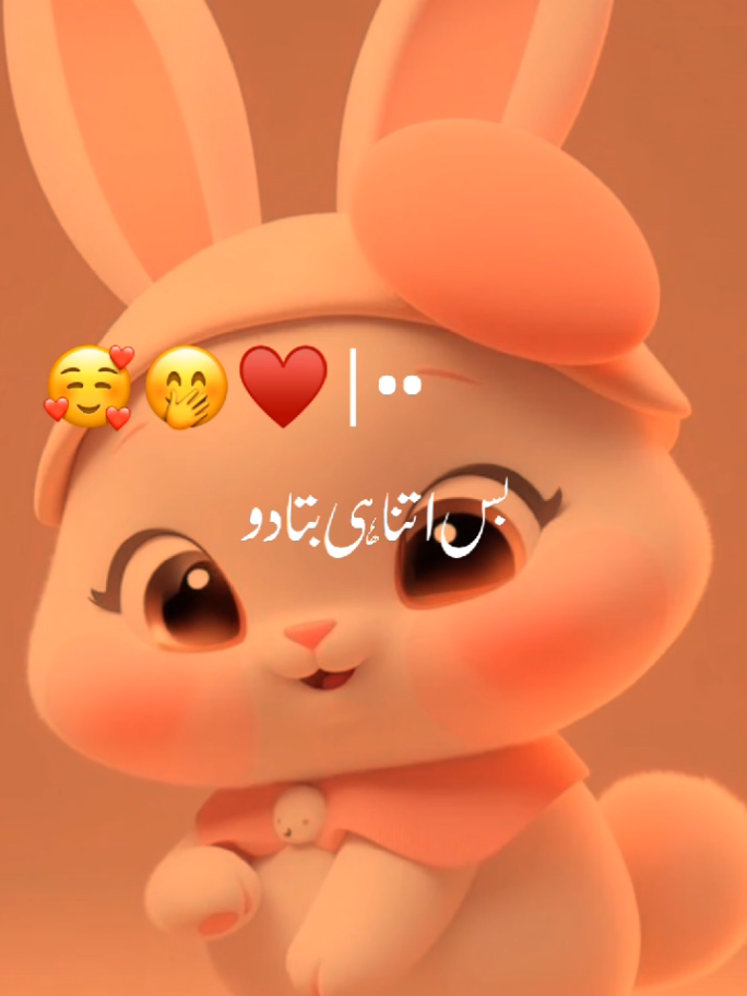 @๐๐ถ๐ฟ๐ฎ๐ป๐๐๐ฝ๐ถ๐๐