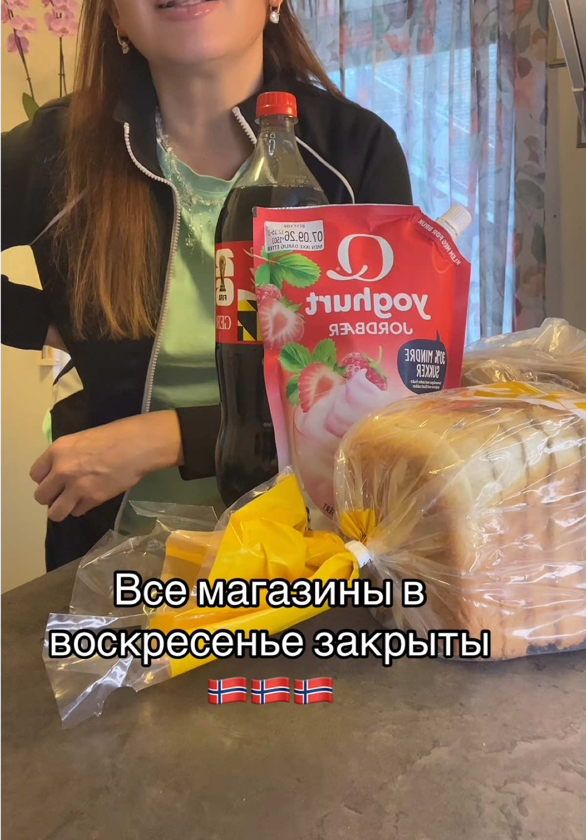 @BELOCHKINA