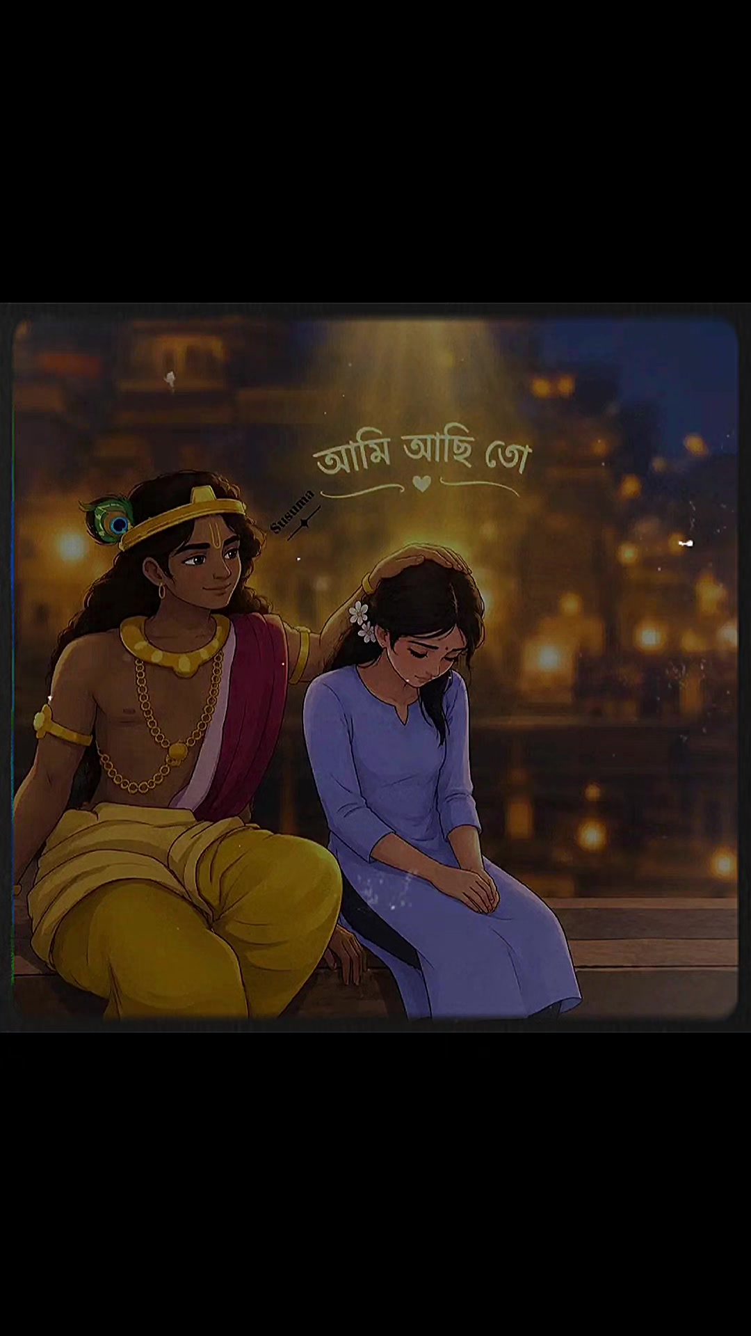 @মায়াবতী🖤🥀