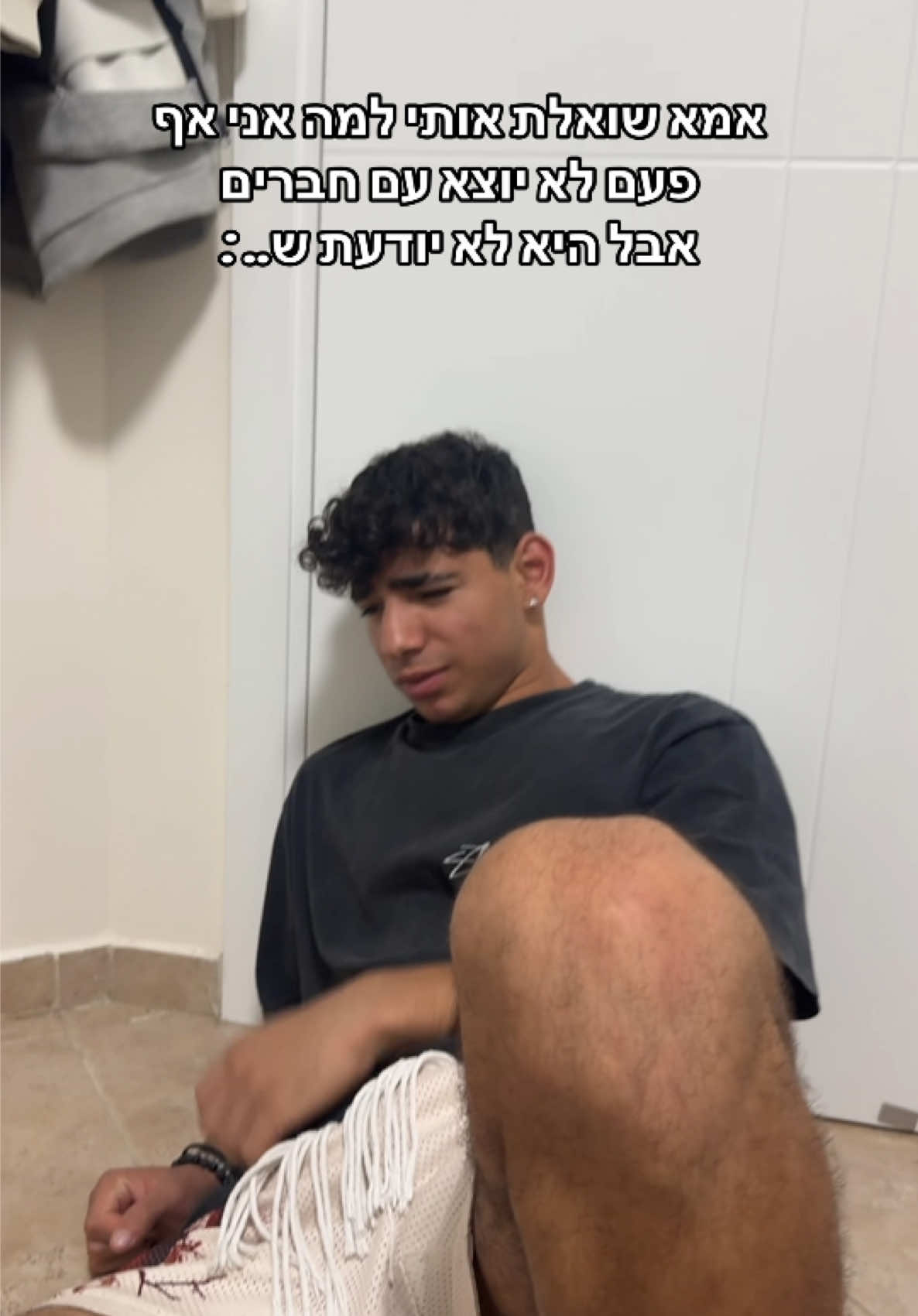 @רותם אשרוב
