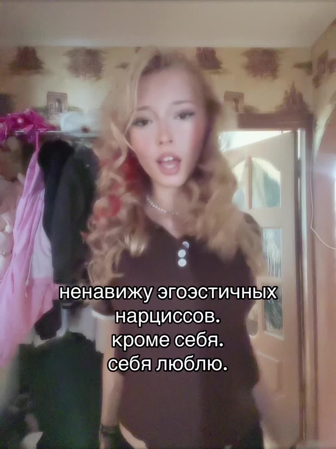 @Замазка⚜️