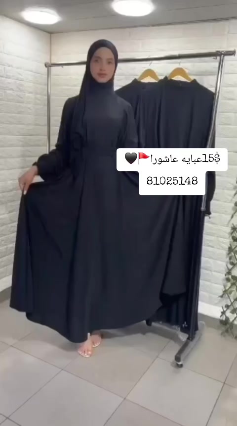 @FASHION 11