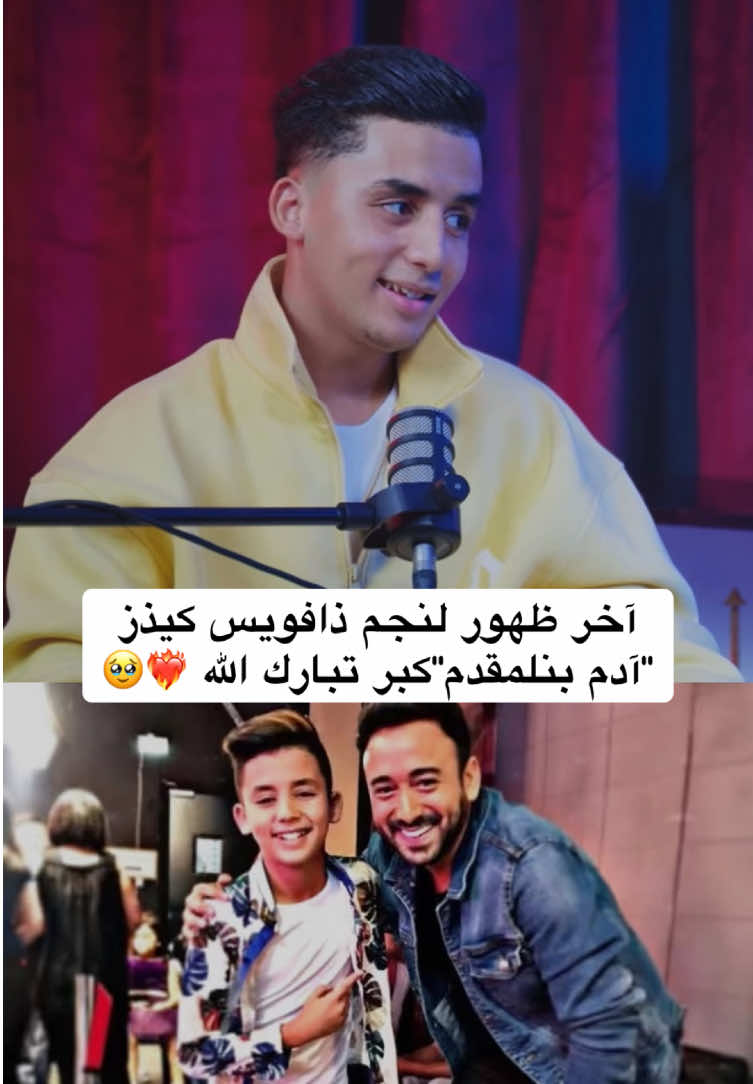 @متنوعات جديدة