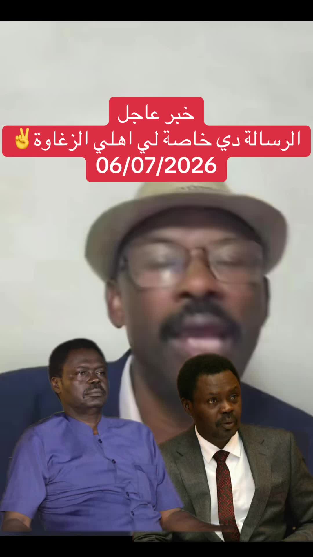 @Ahmed kasala