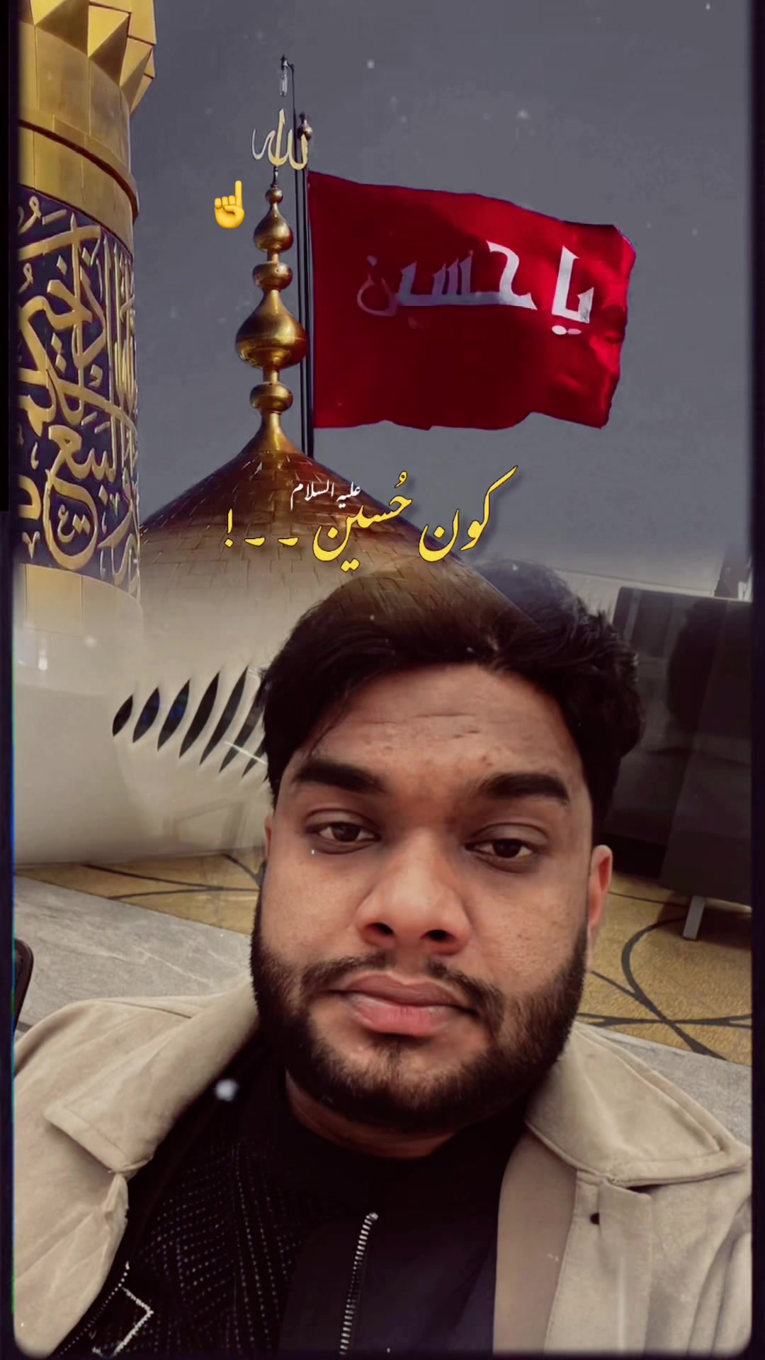 @Aamir Jutt