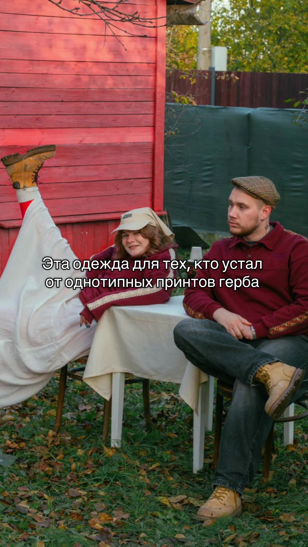 @ТГК: SLAVICSTREETS