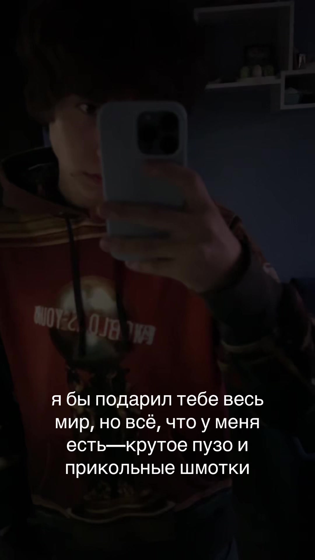 @Shpakov