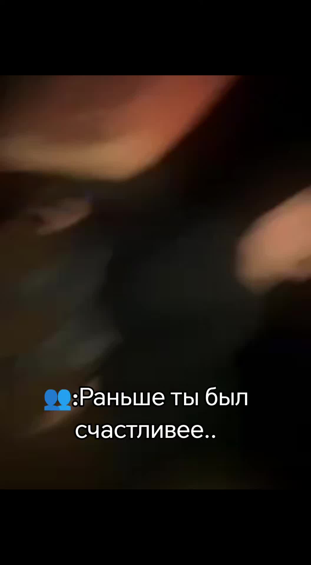 @Тгк:Сын Зодда-Химзавода