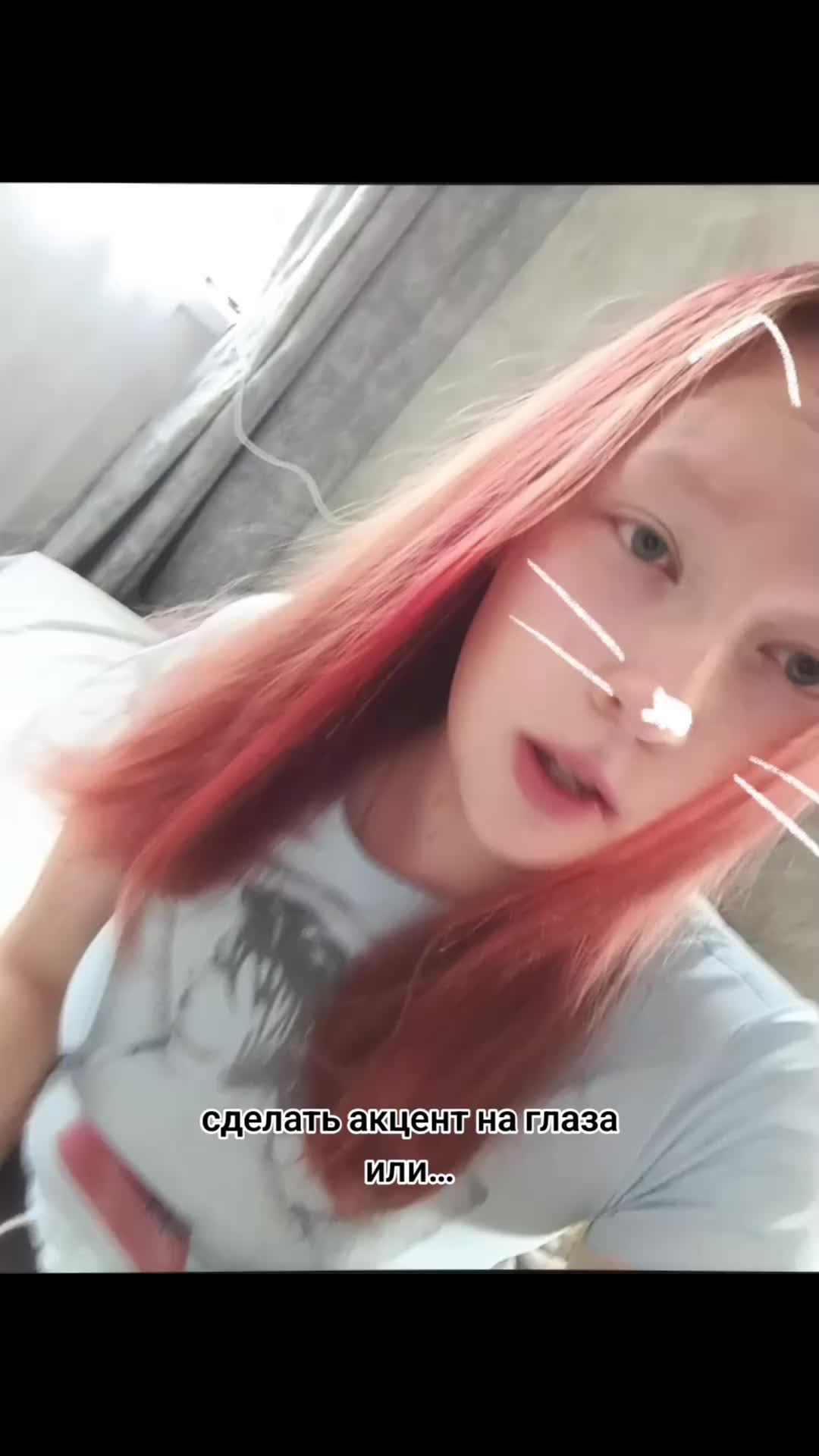 @Машуля🪽