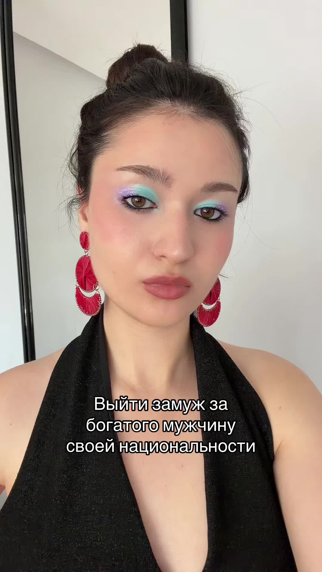 @Дениза