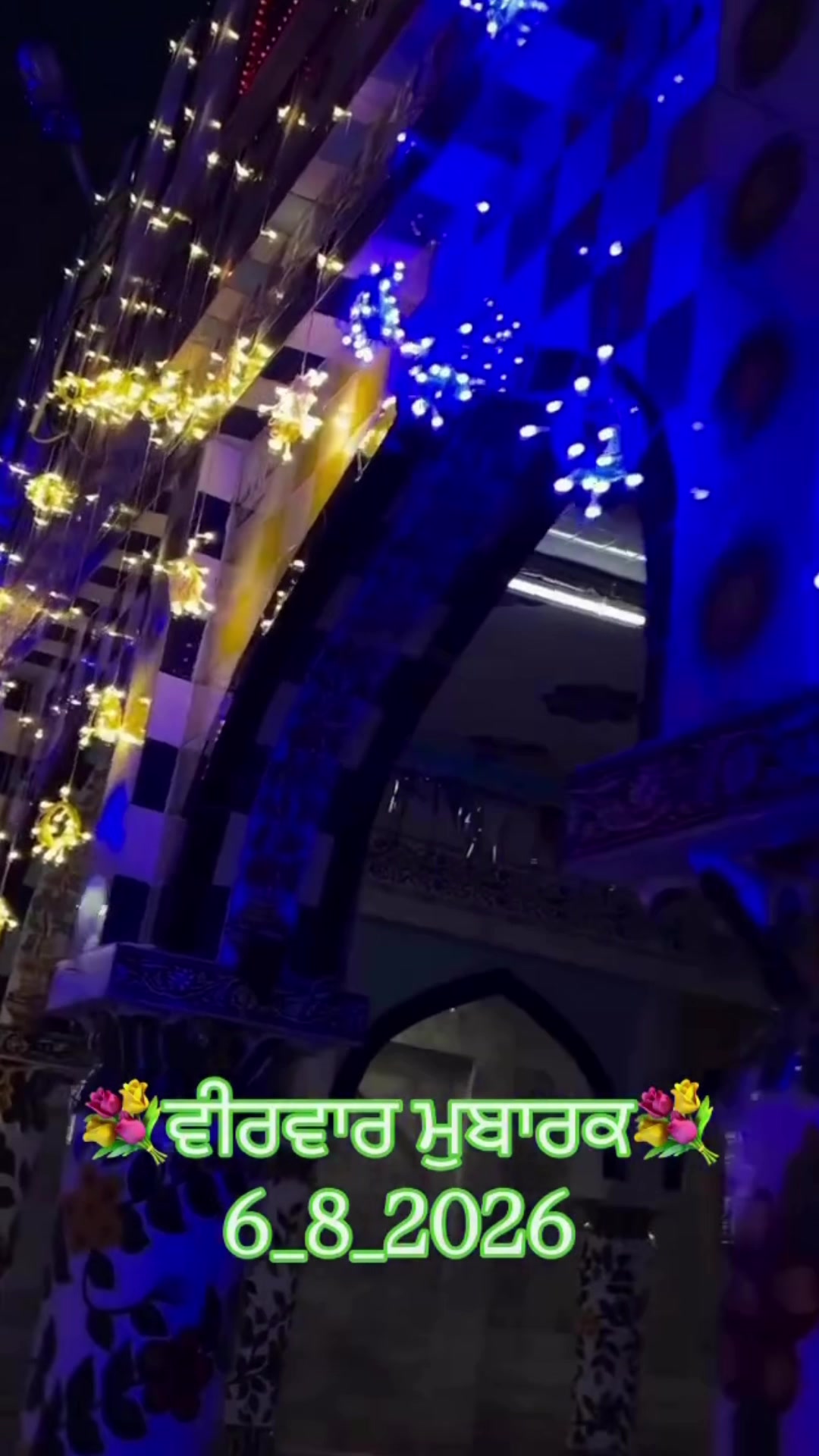 @Darbarsai_ji786