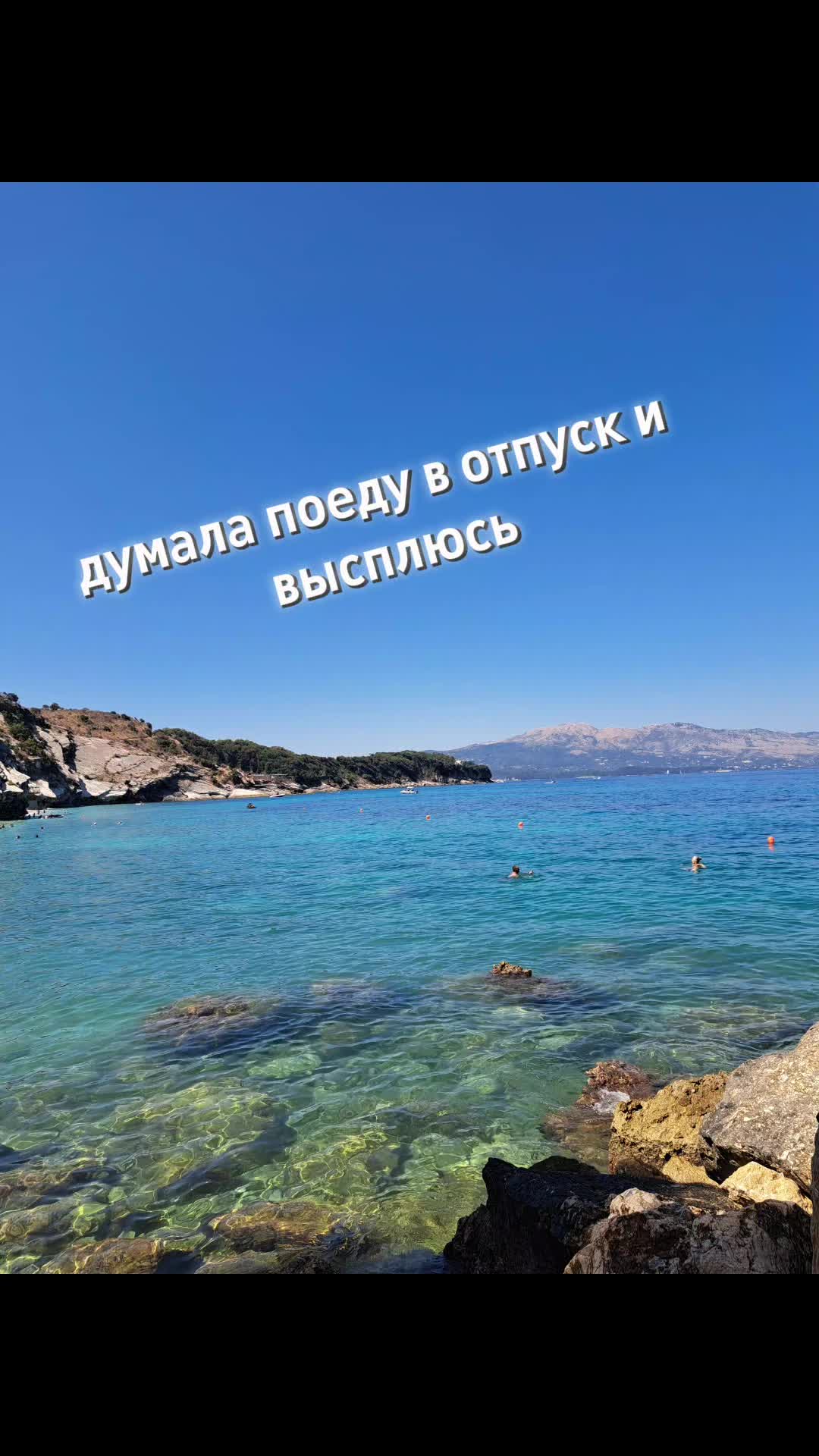 @Zhanneta