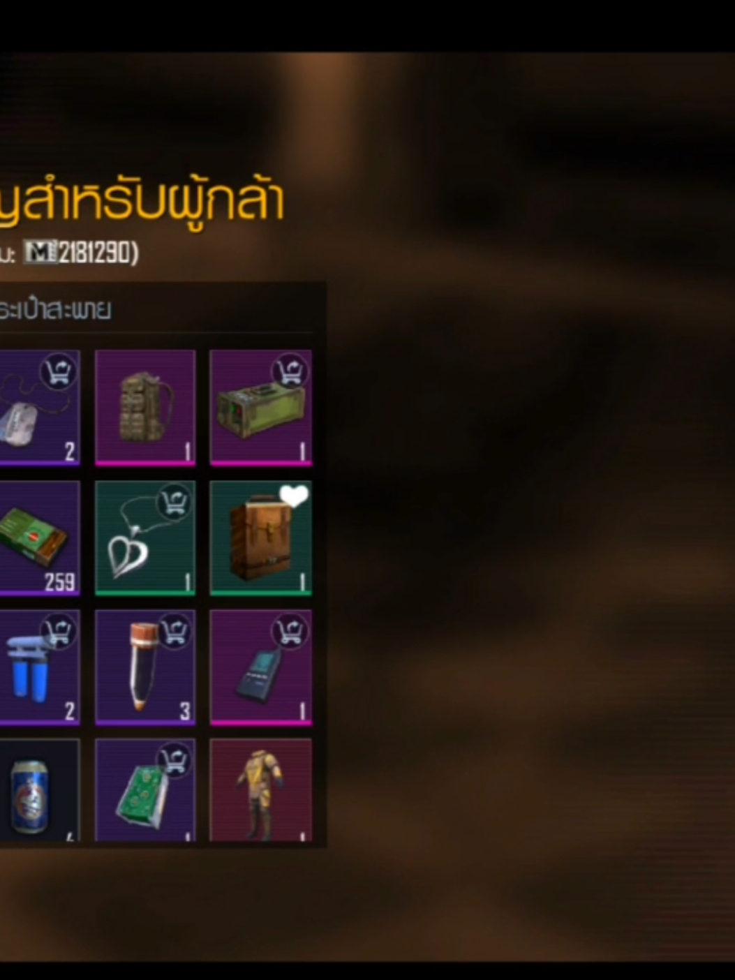 @『XENO』FRANCY