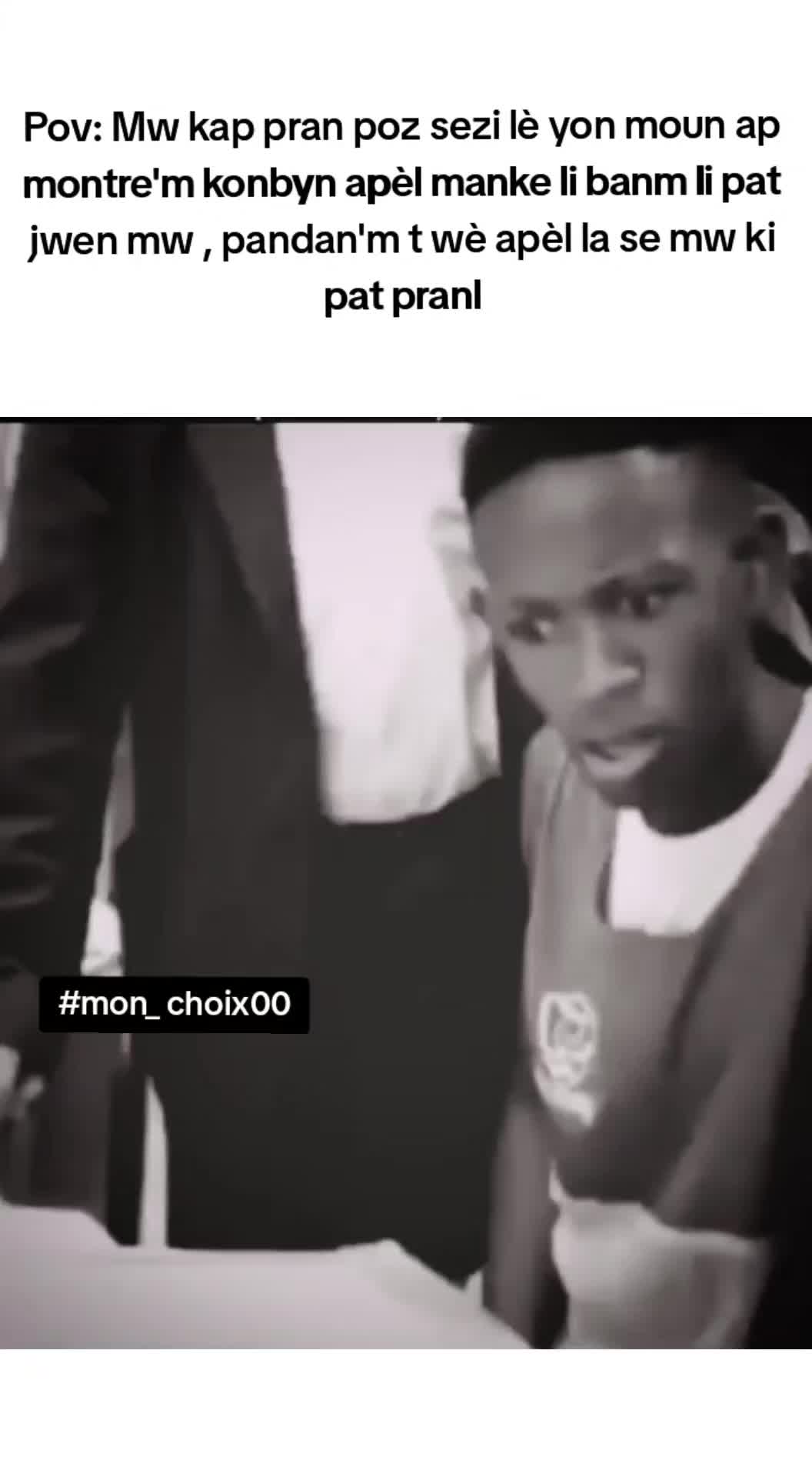 @🐐choice...