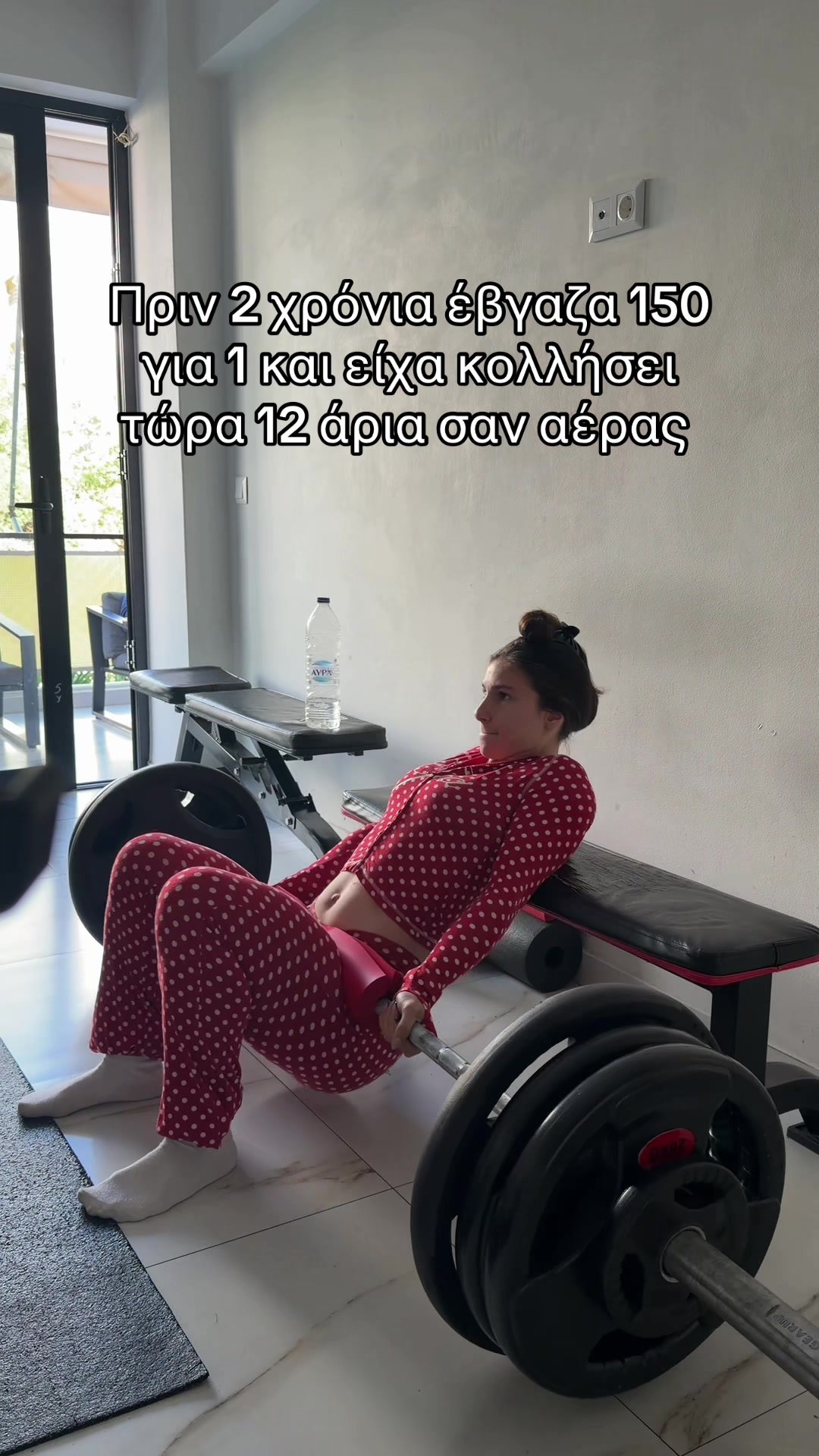 @itzelena💋