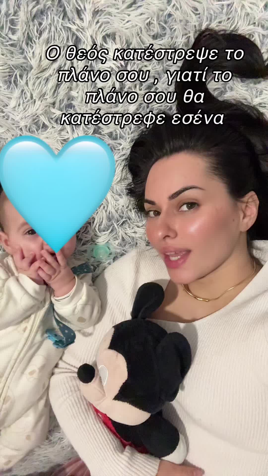 @eleftheria_pant