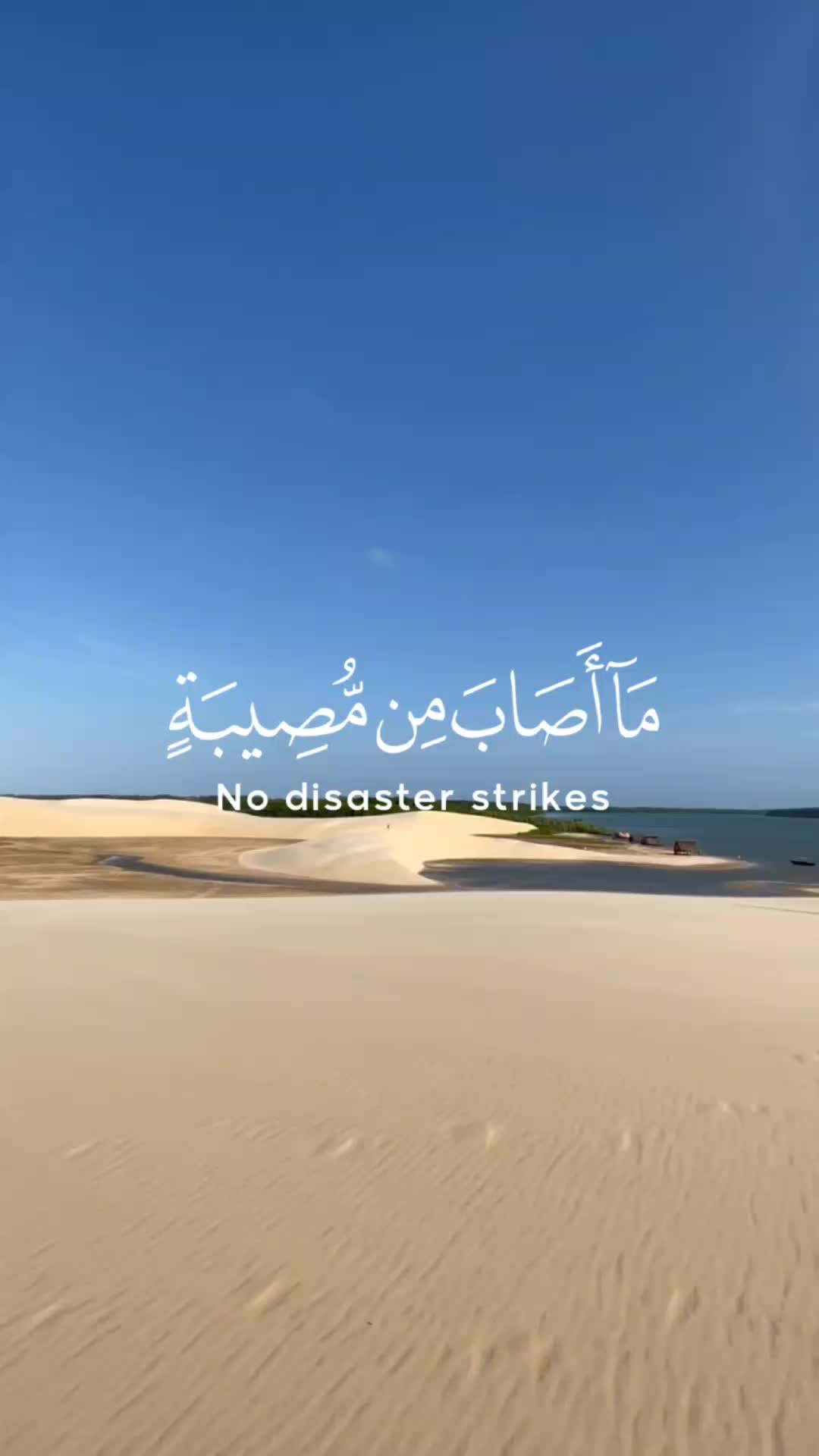 @Abdallah Media