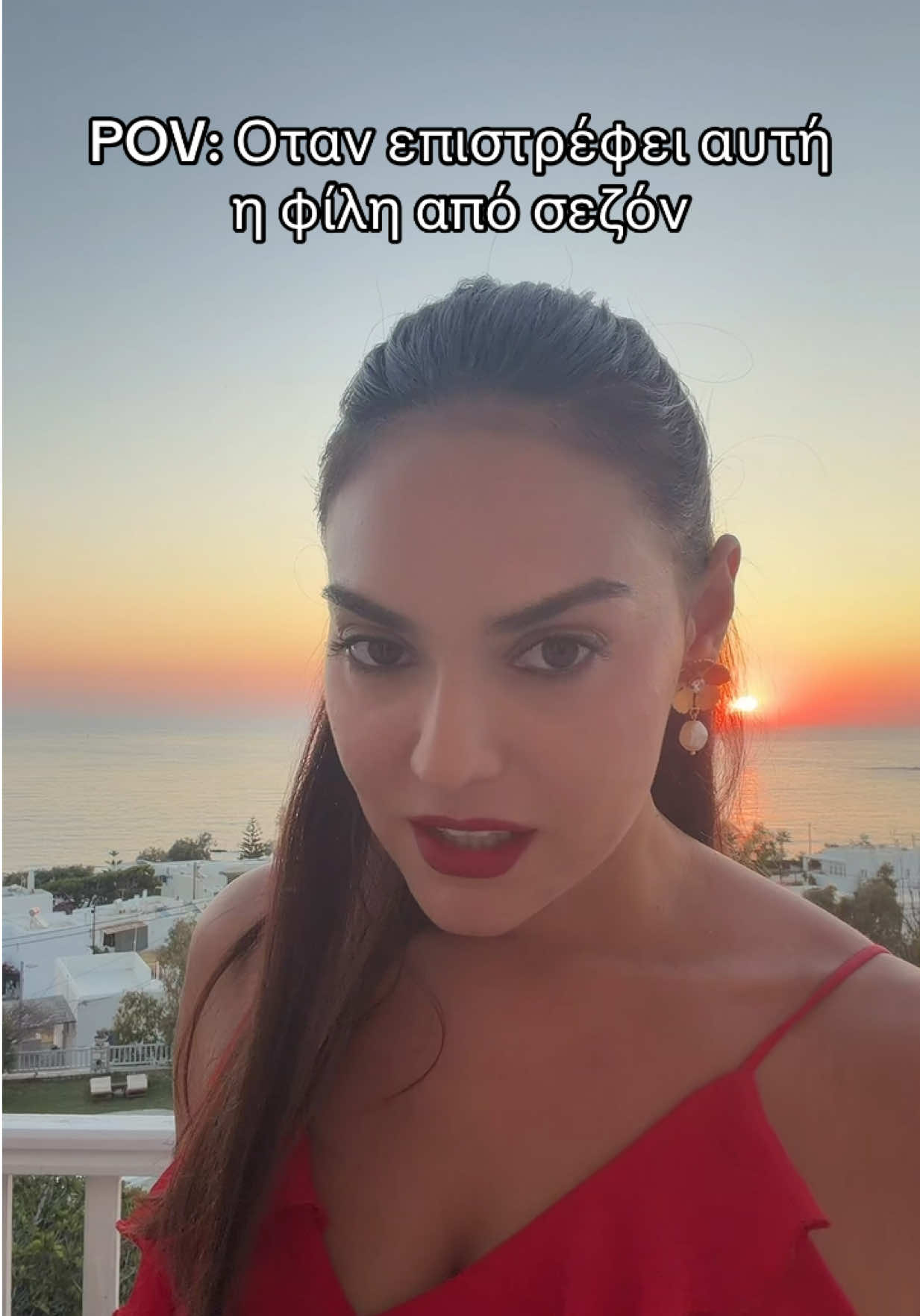 @Βρισηίδα Ανδριώτου