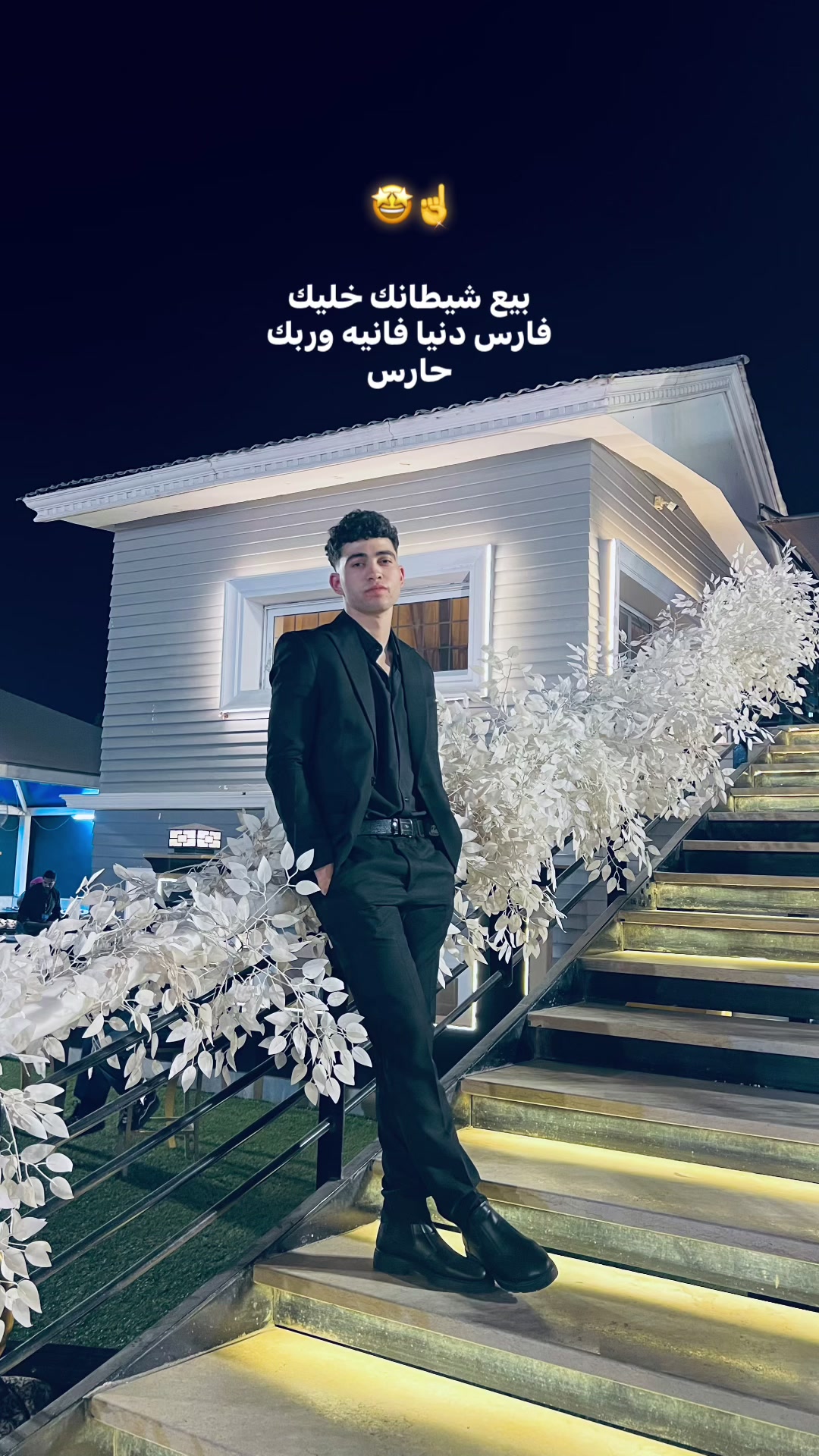 @7EMA🥷