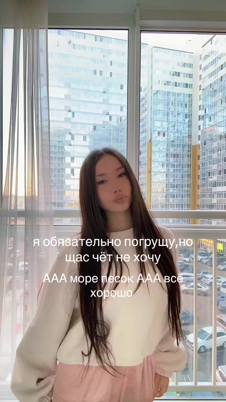 @ТГК:keldinsx