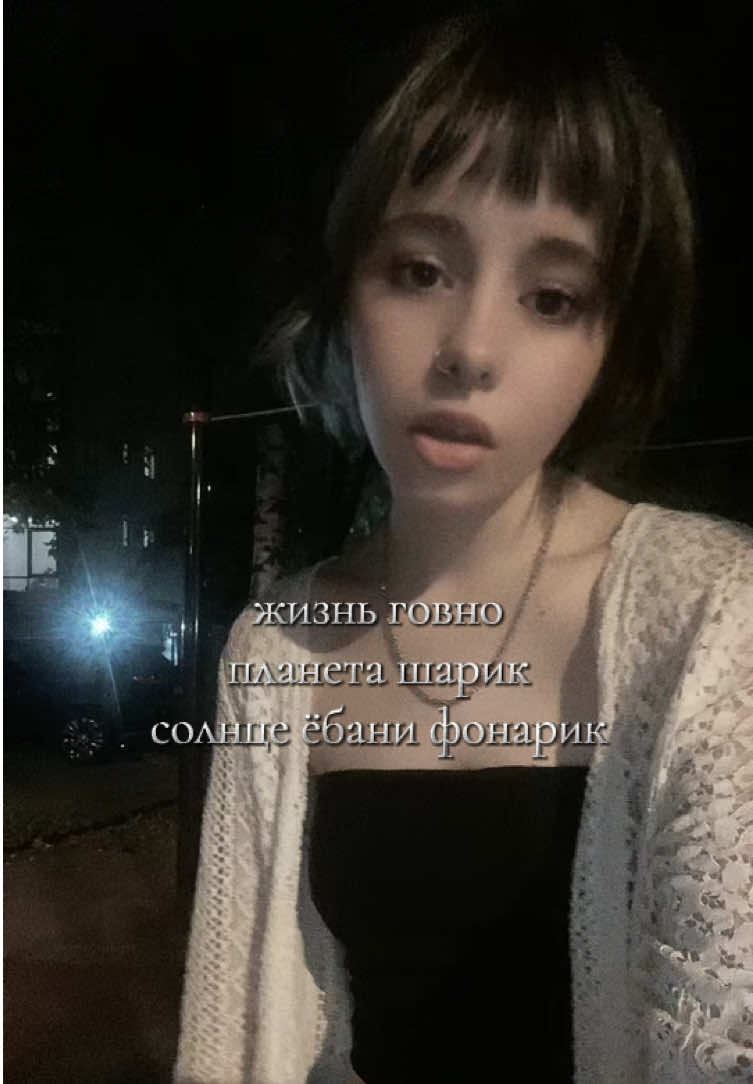@&bull;|i|&bull; &Oslash; i+! ].[