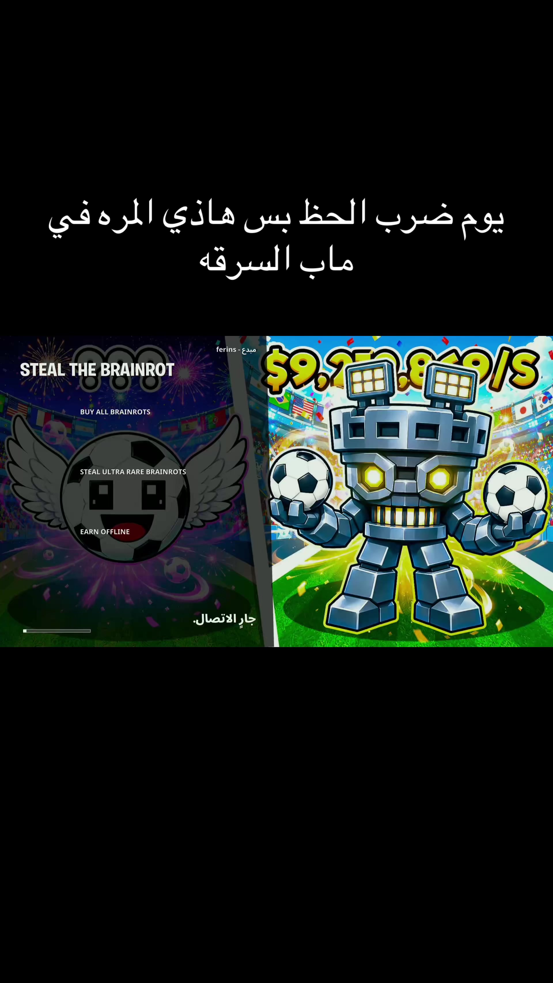 @FDRT