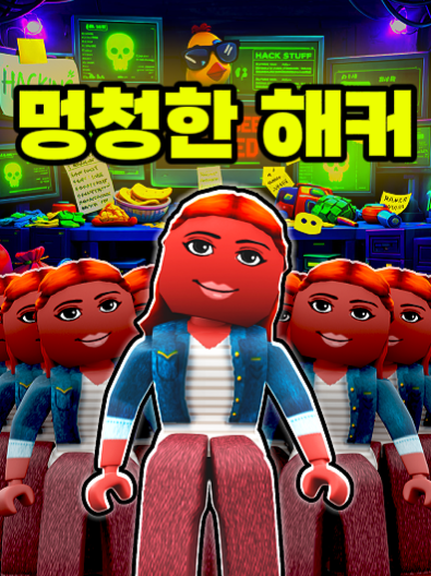 @매드머