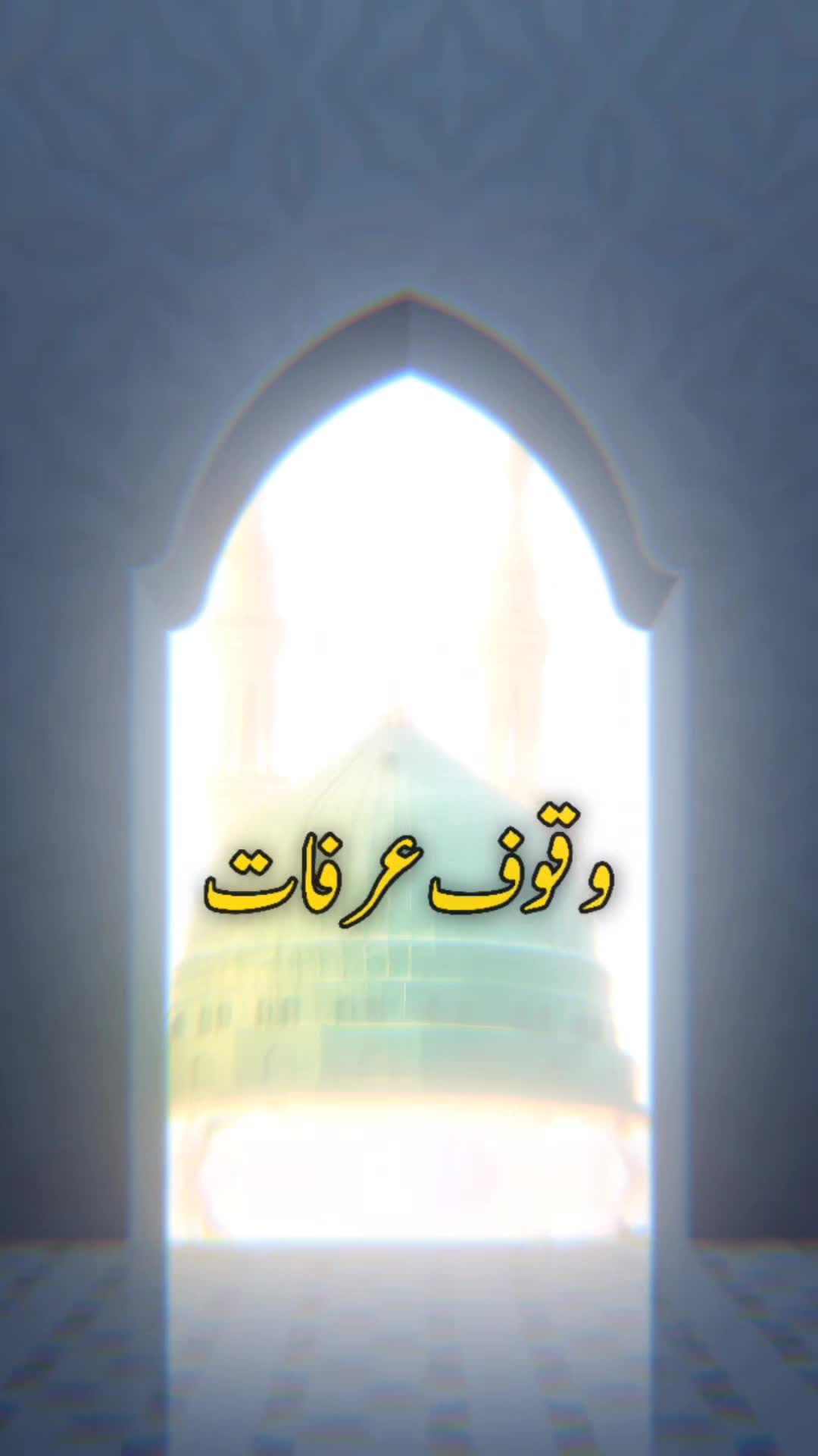 @Rukhsar fatimah