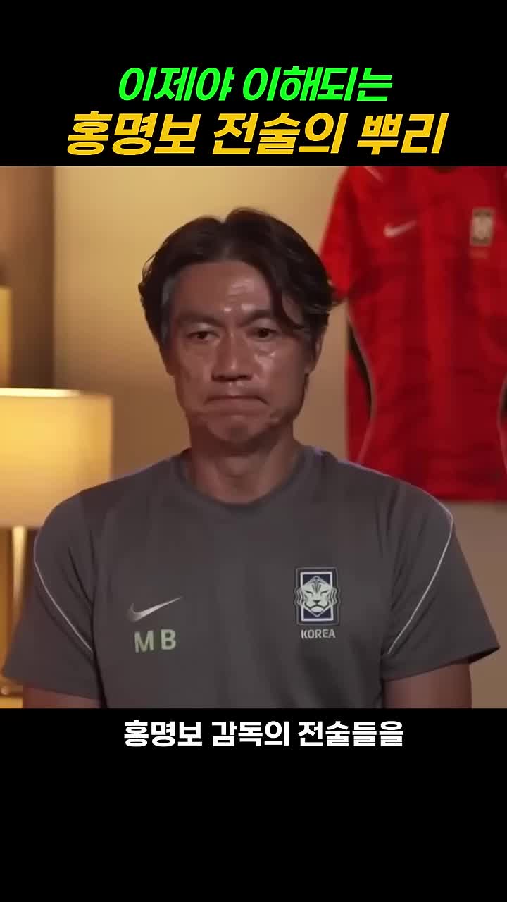 @재미있는 생활을 디코딩
