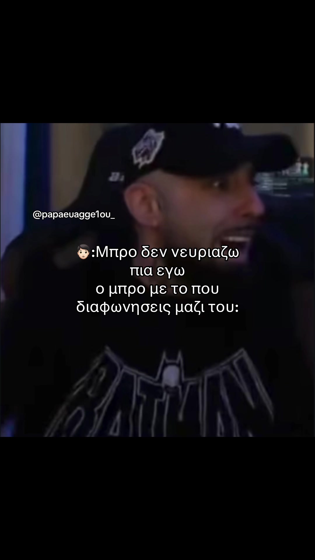 @papaeuagge1ou_