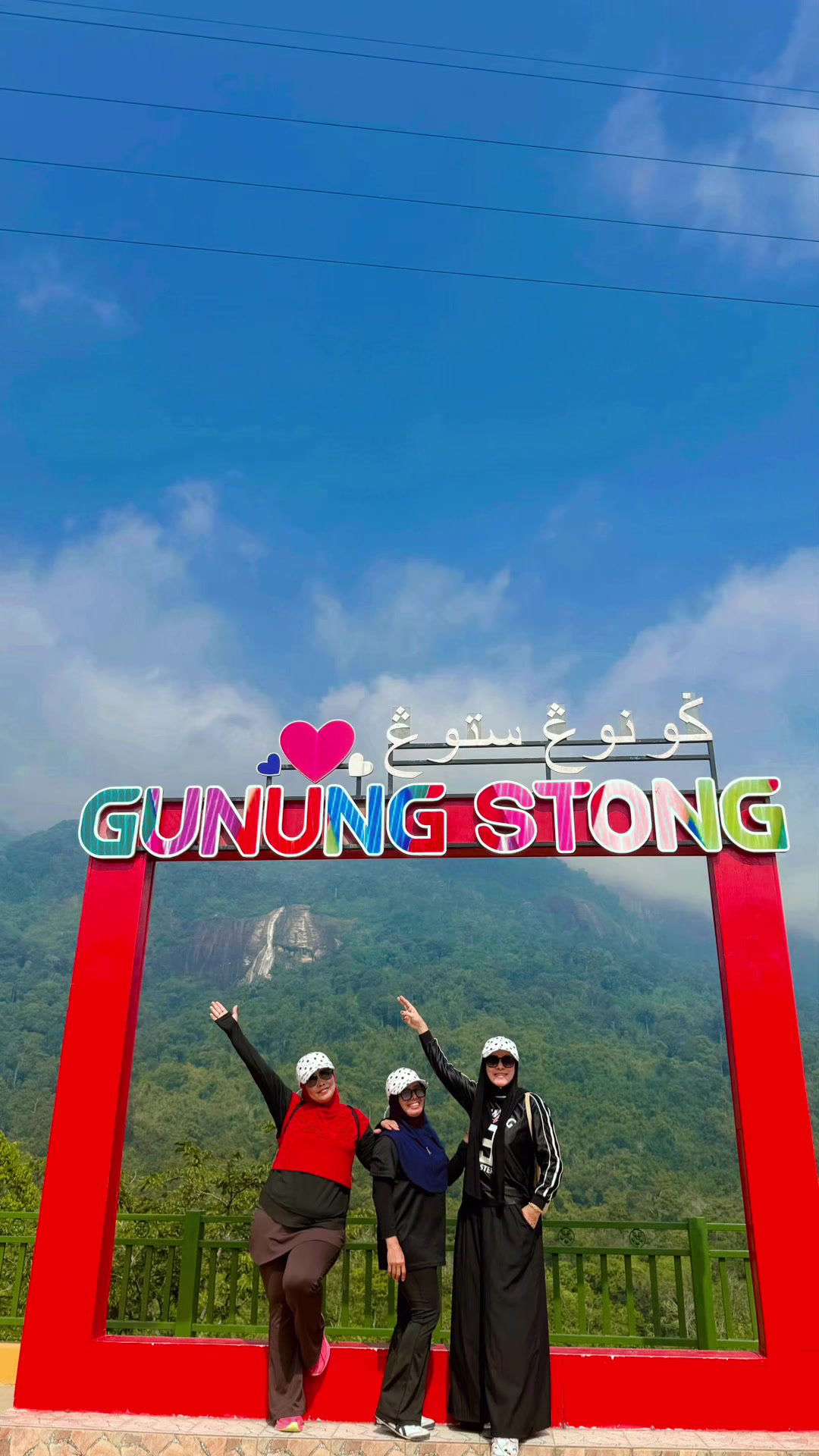 @wansuu😘