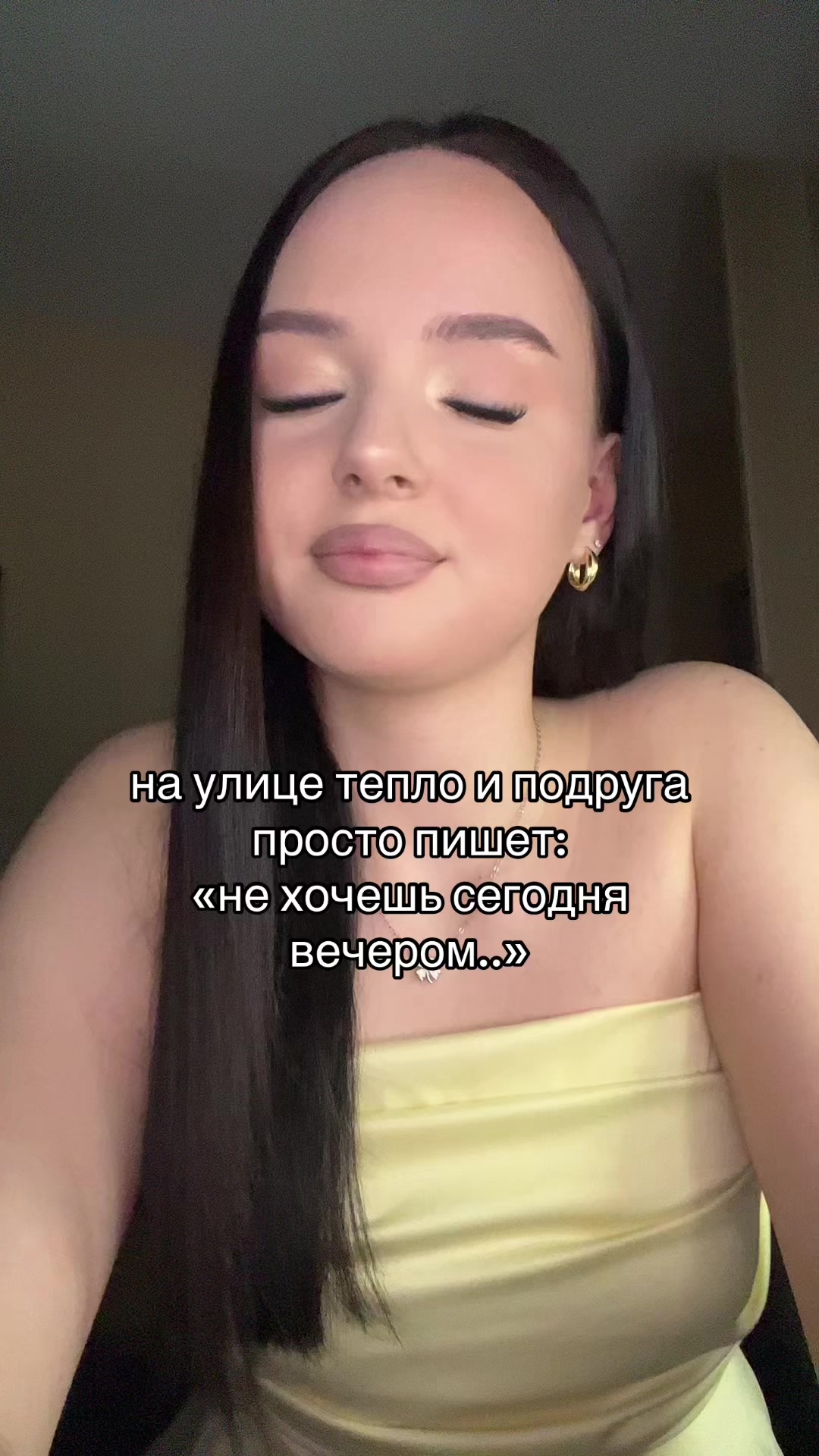 @тгк: чармвел викуша