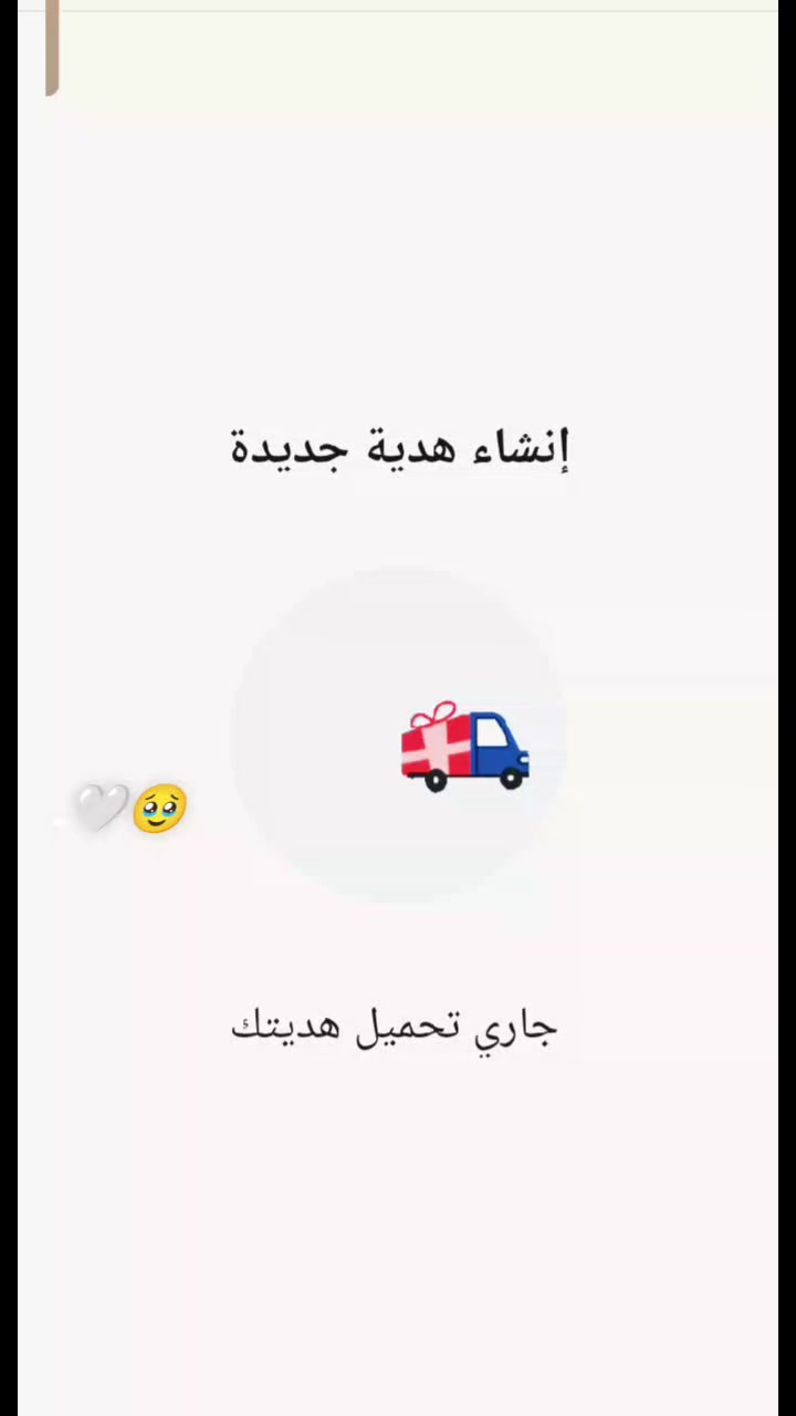 @≽^• ˕ • ྀི≼
