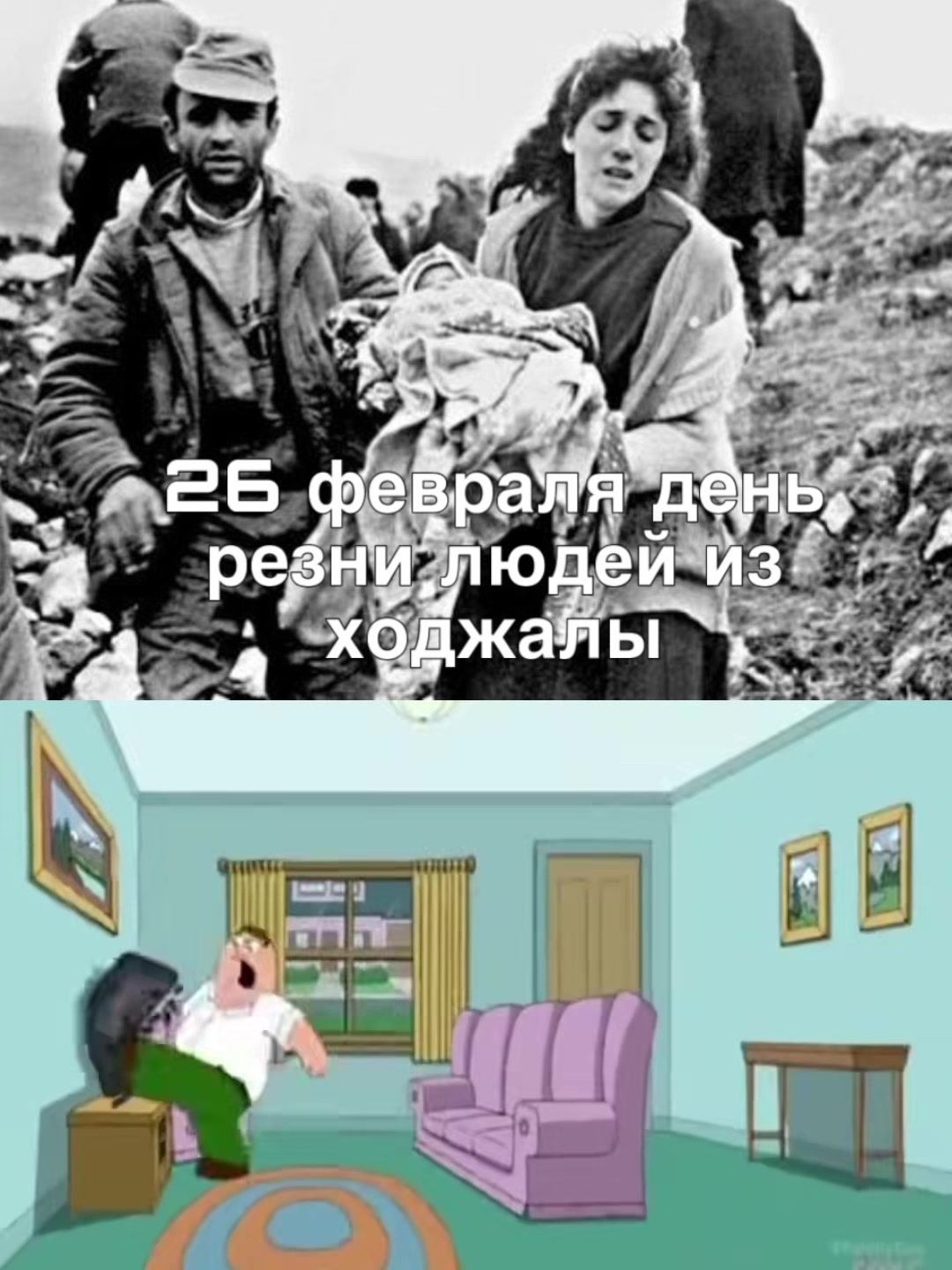 @𐓏𐓏֍𝑩𝑨𝒁𝑬𝑵𝑶𝑲🇳🇴🇦🇲