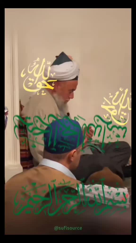 @Sufi Source