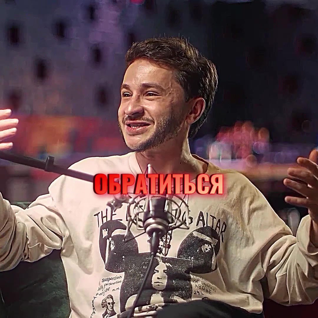 @Зубарев Александр