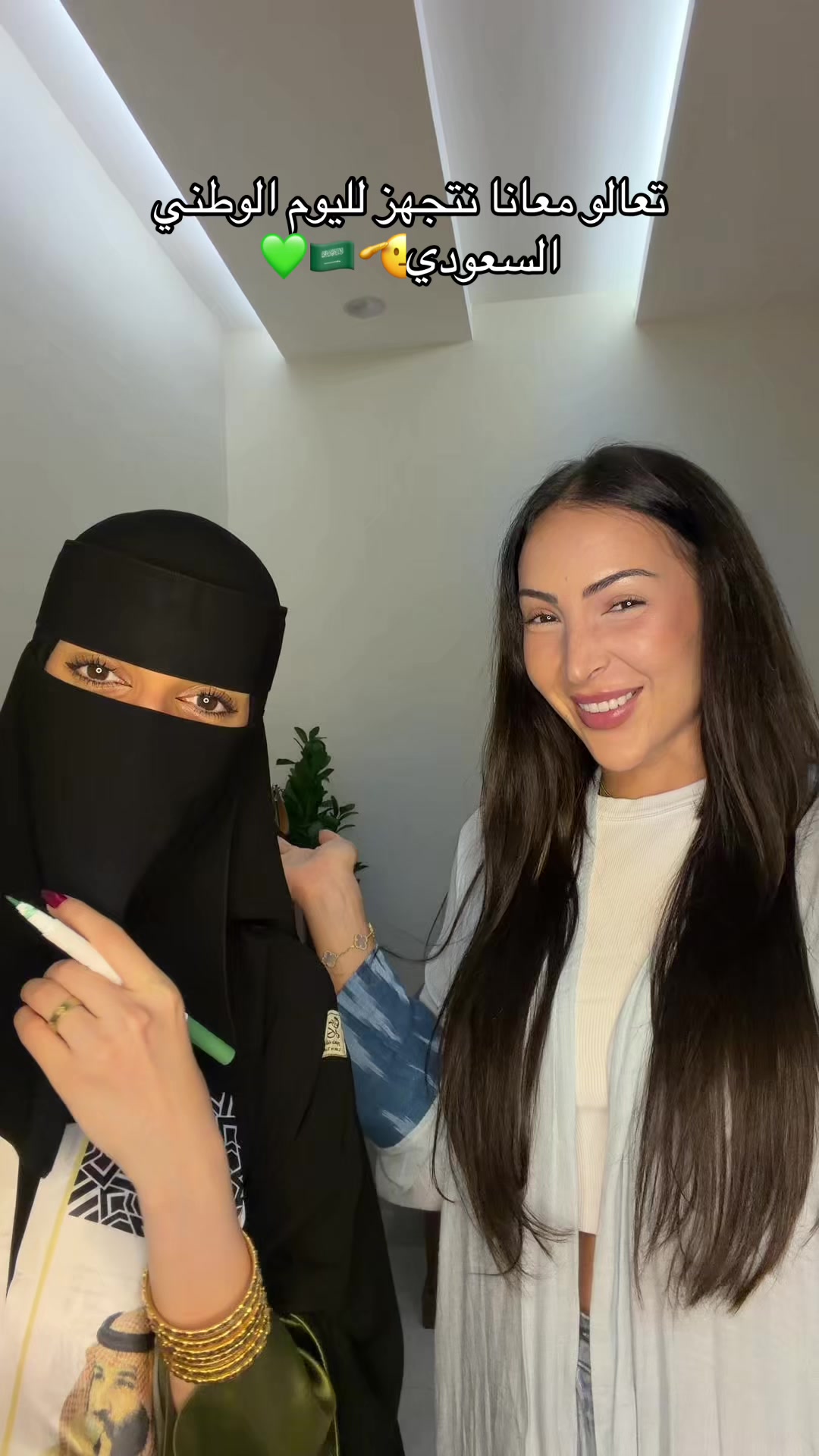 @Alex | أليكس